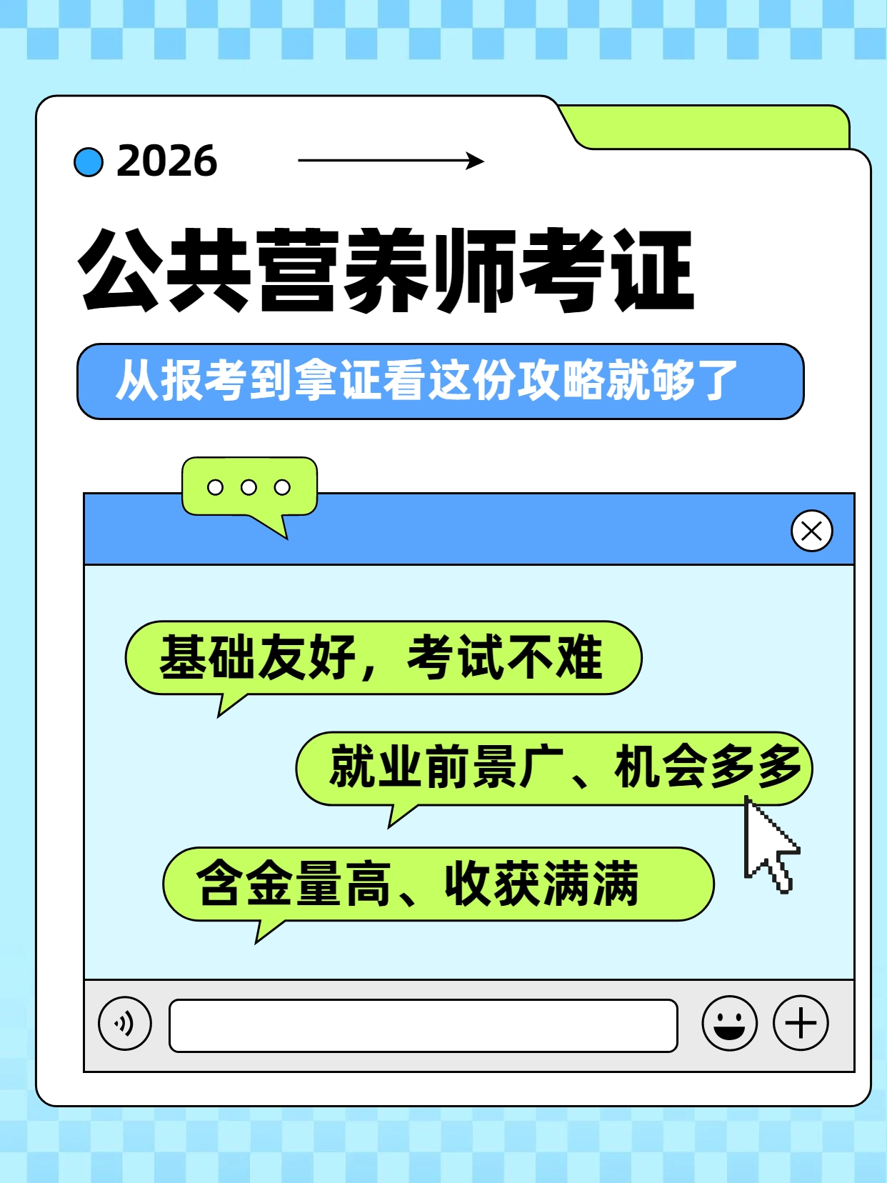 文章插图