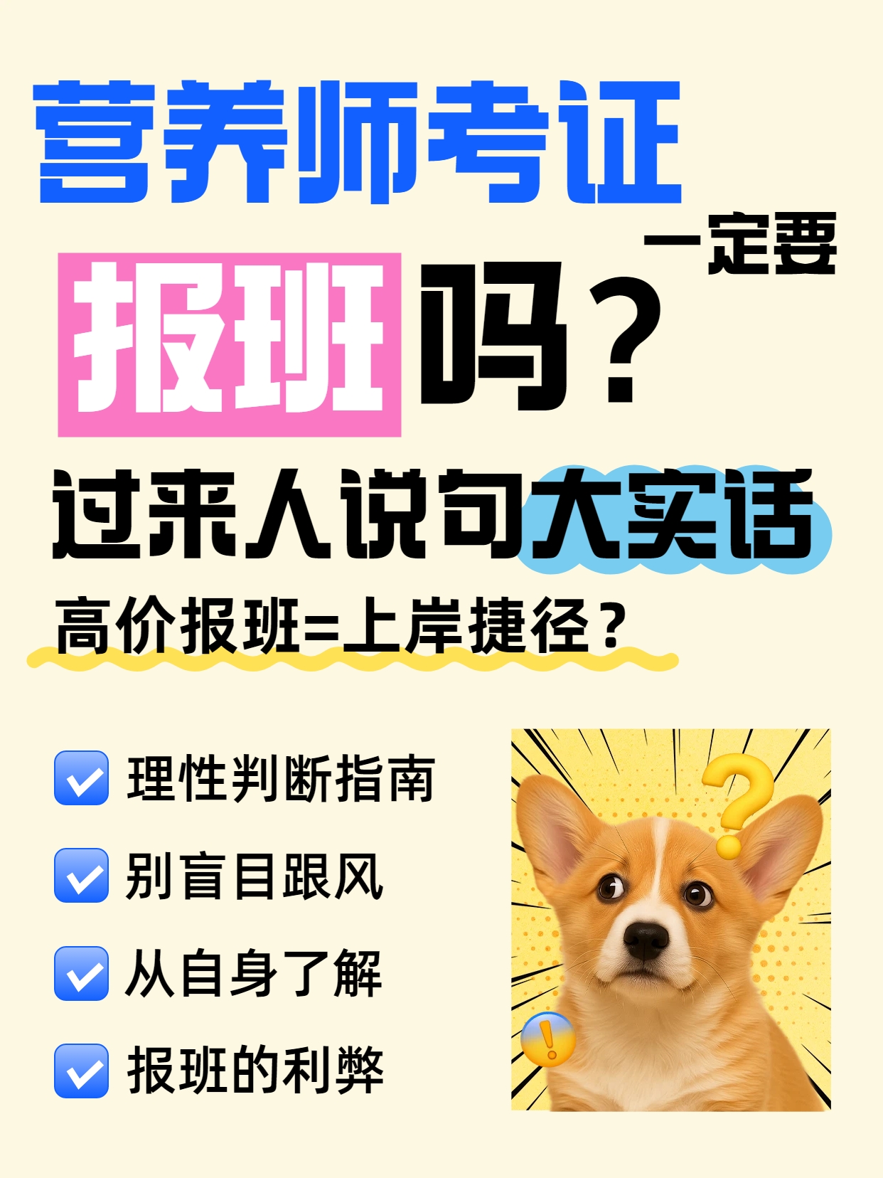 文章插图