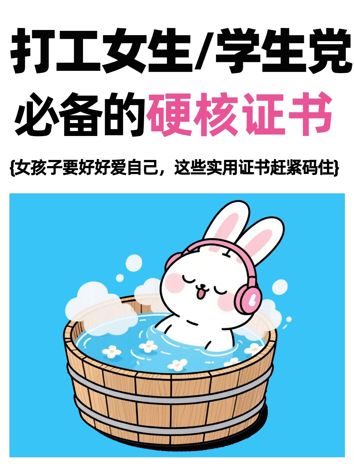 2026年安徽公共营养师报考必看：合肥考点最新信息整理汇总
