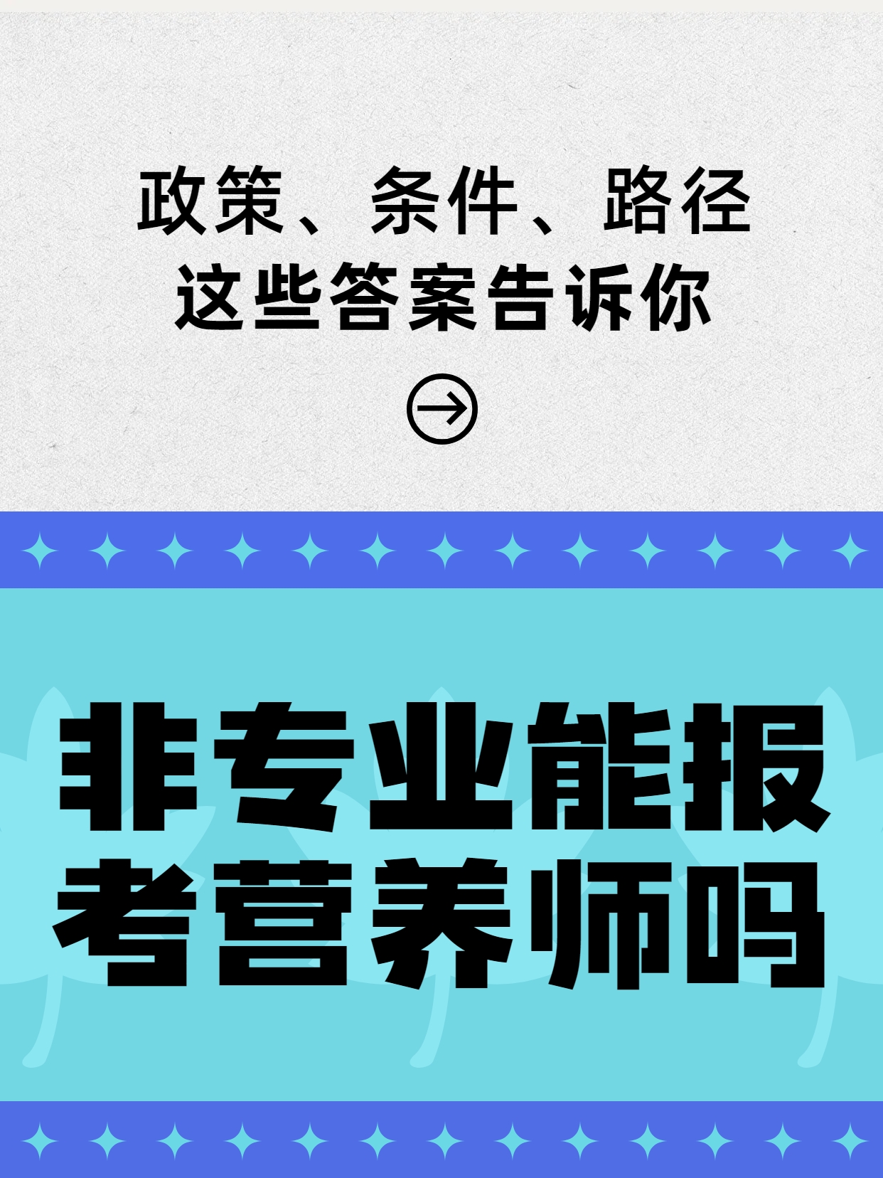 文章插图