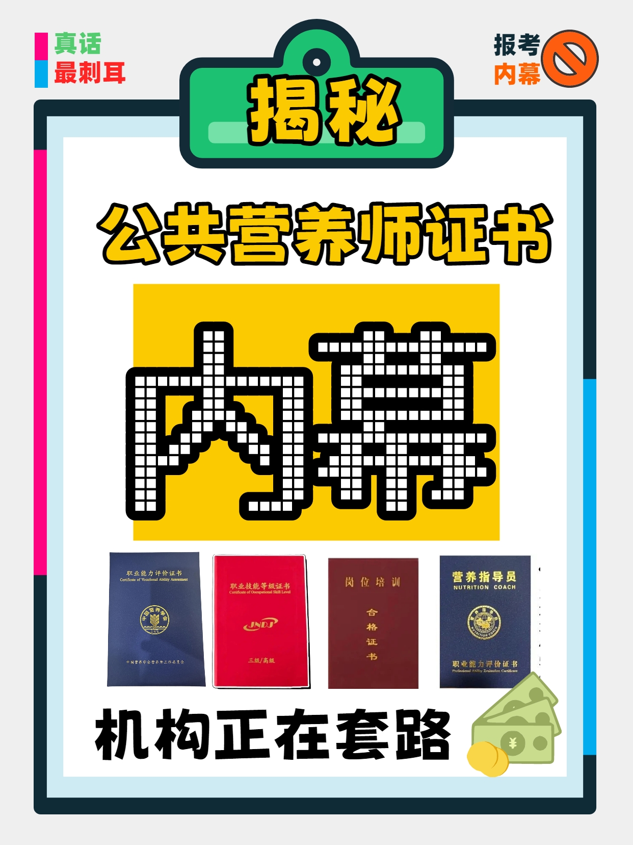 文章插图