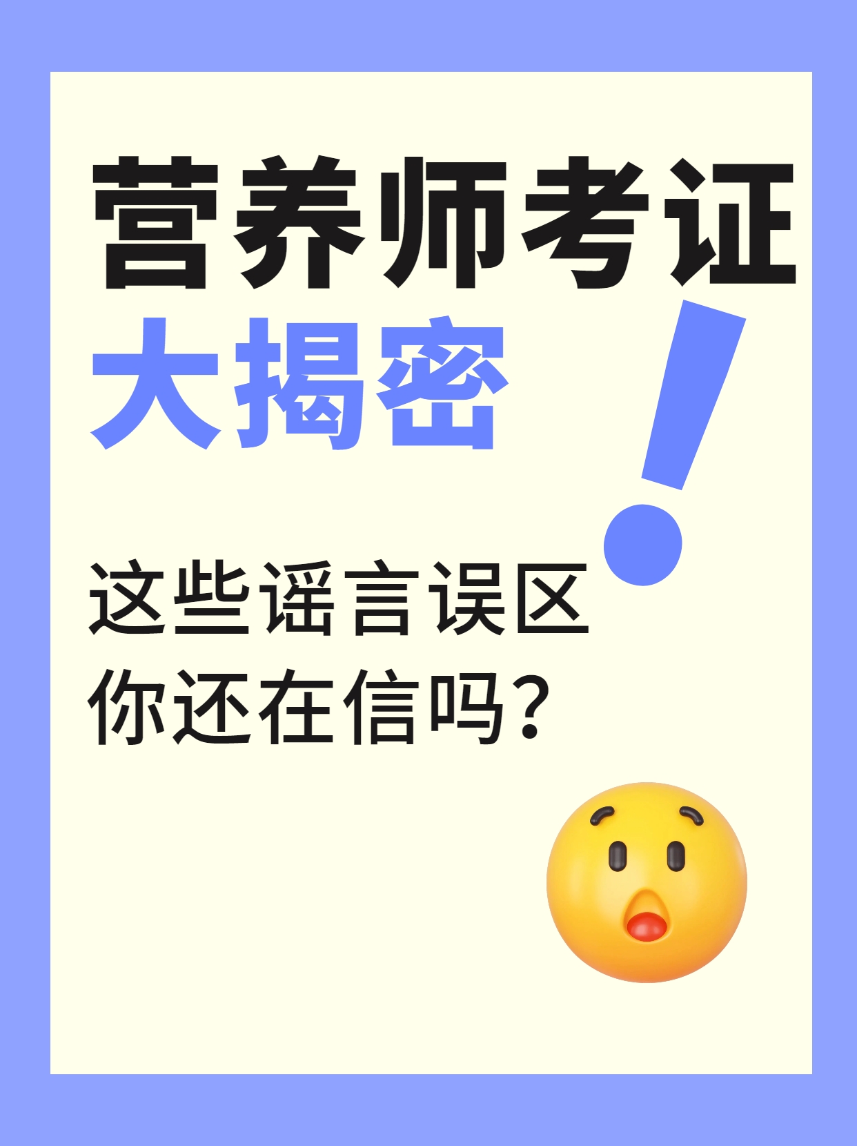 文章插图