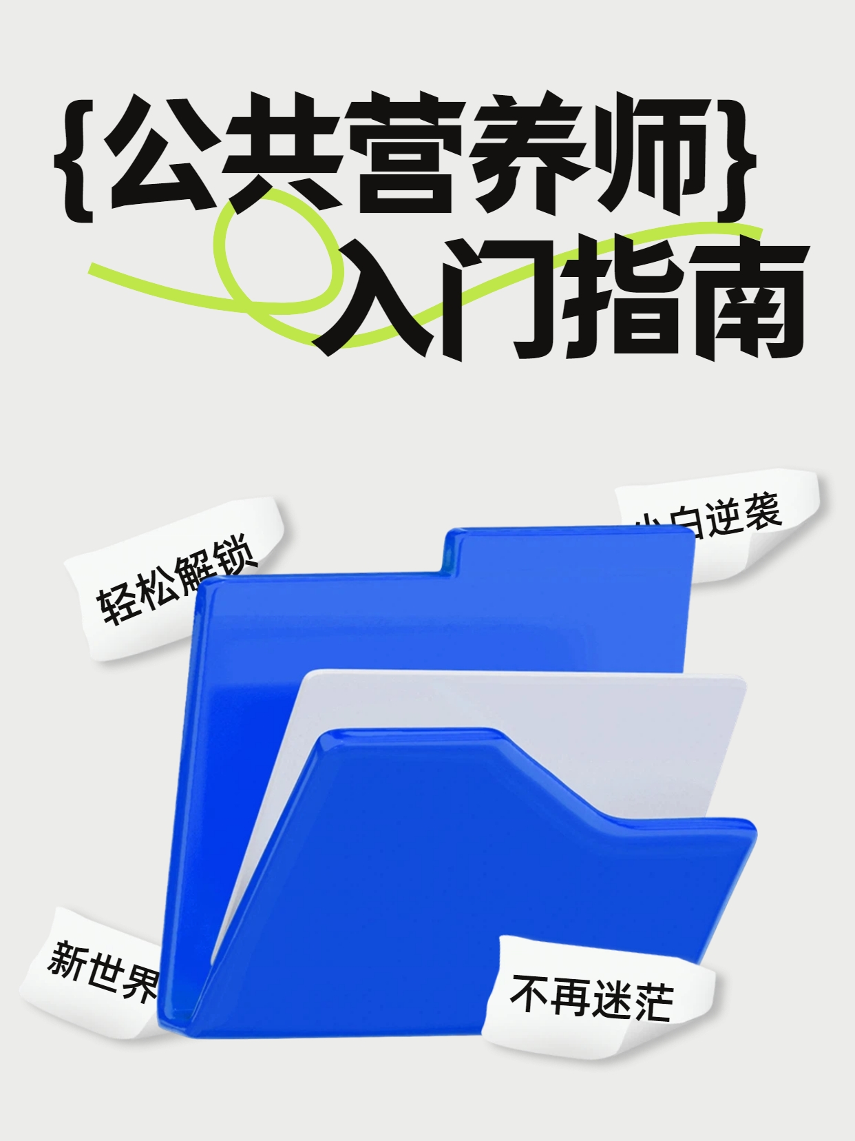 文章插图