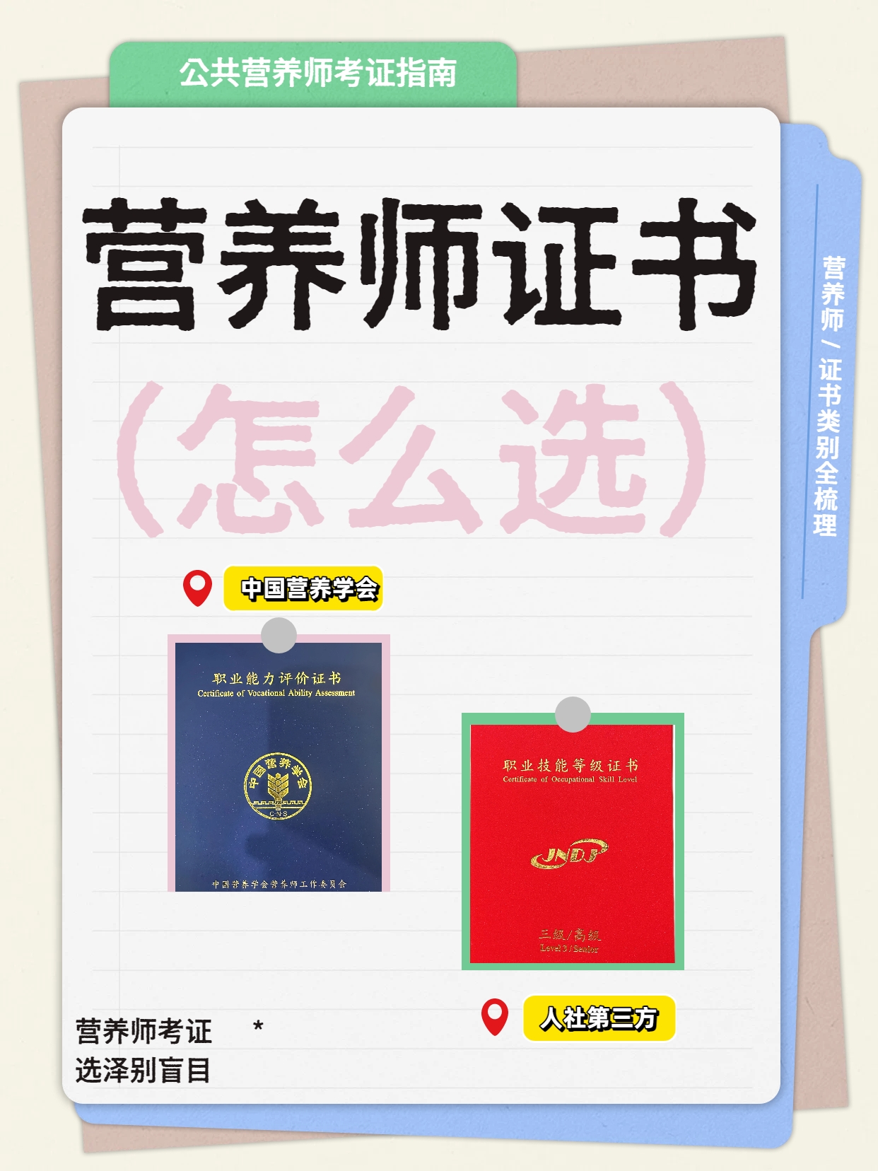 文章插图