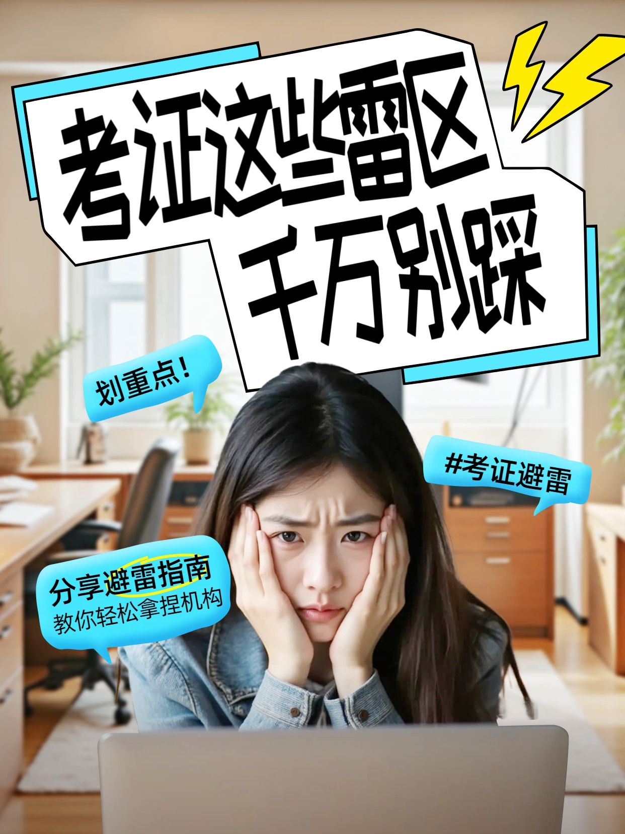 文章插图