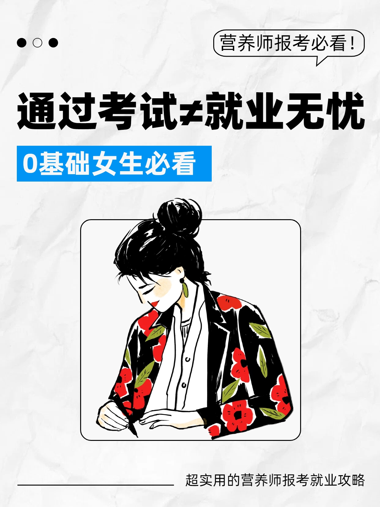 文章插图